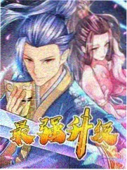 夜猫影院户外综艺荒野通讯海报